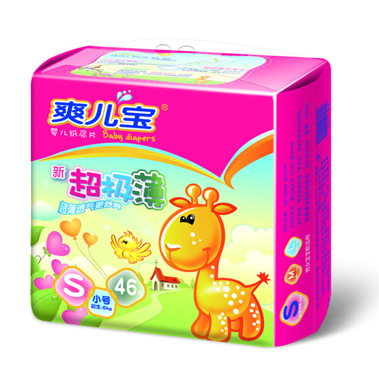 ˬ����yinge����Ƭ���O��S46