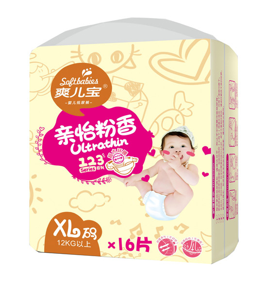 ˬ�����������H�����㼈��ѝ�Ӵ�̖(h��o)