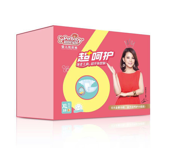 超級寶貝超呵護(hù)yinge紙尿褲XL碼18片