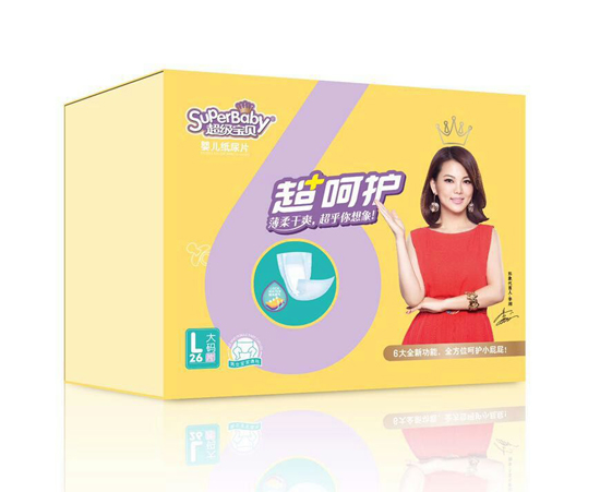 ����(j��)��ؐ�����o(h��)yinge����ƬL�a26Ƭ