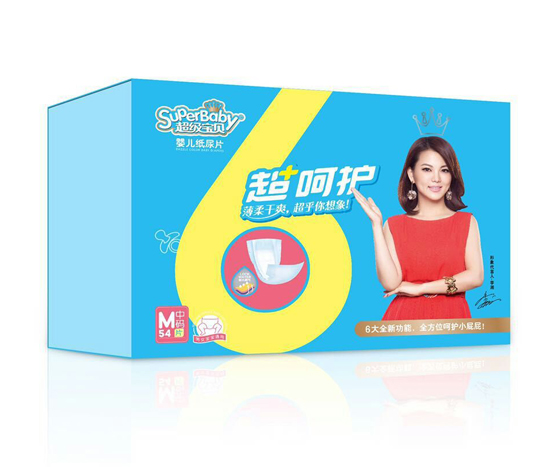 ������ؐ�����o�냺����ƬM�a54Ƭ