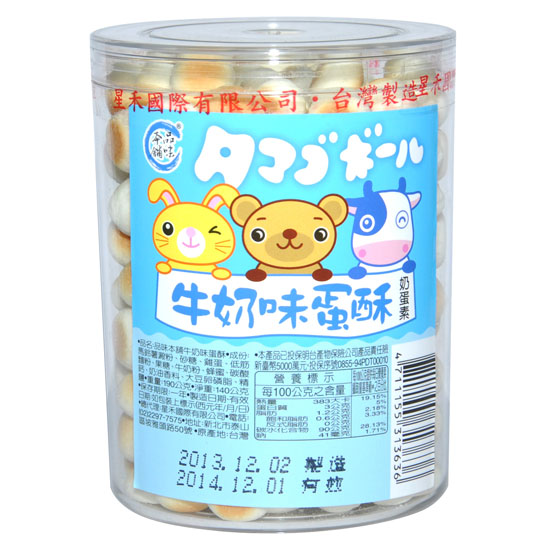 Ʒζ���ţ��ζ�����140g