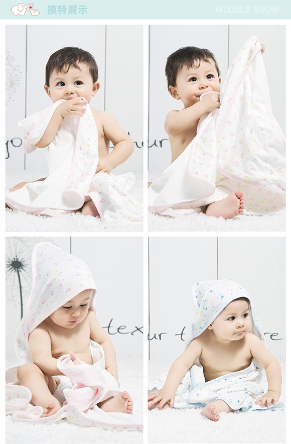 貝比嗒奇嬰兒抱毯禮盒裝