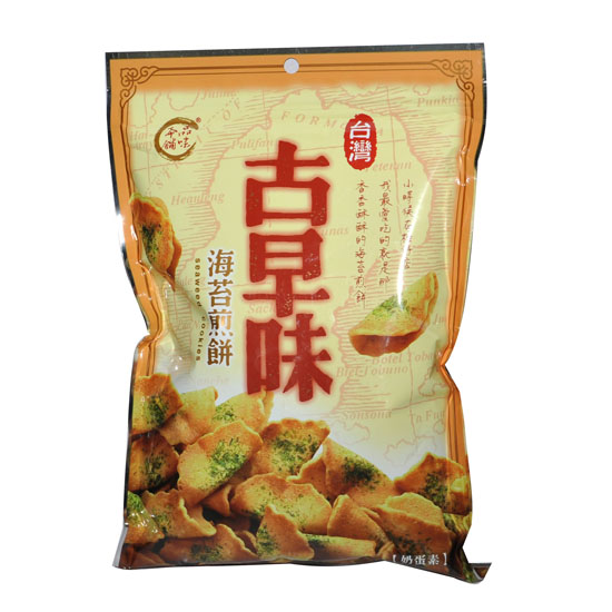 Ʒζ���m��̦���