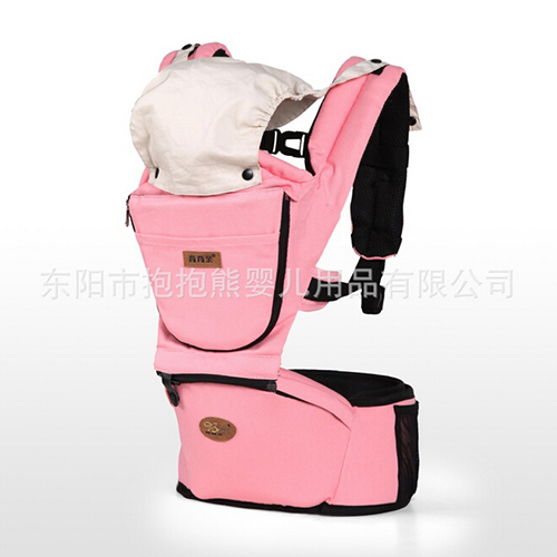 背背親雙肩腰凳粉