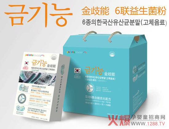 ����������������ô�����������˺ò��ã�