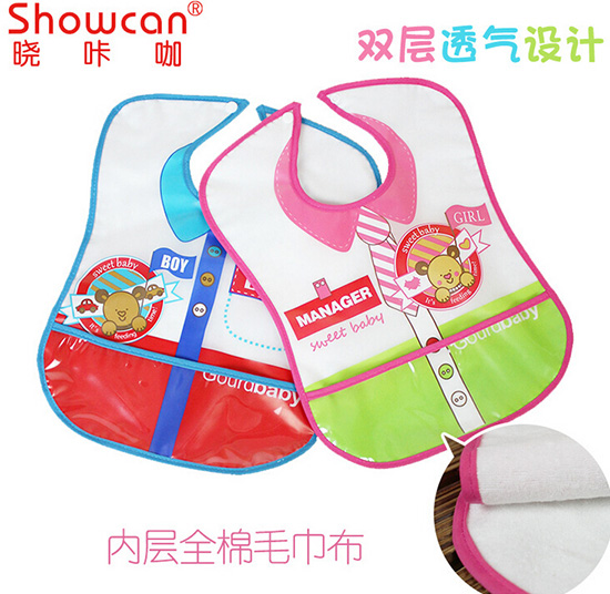 yingeͯ�����p��EVA����