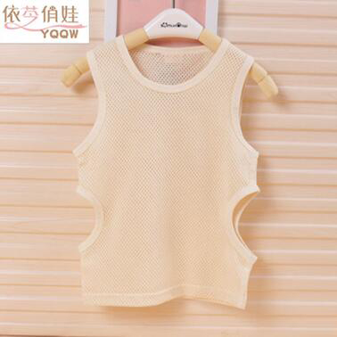 �Ŀ��¿�2-7�q2ɫ�ЙC�޲��޼���yingyeͯ�W(w��ng)�۲������o�乤�ֱ���