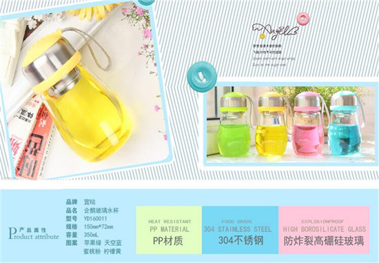 ������y���@����ˮ��