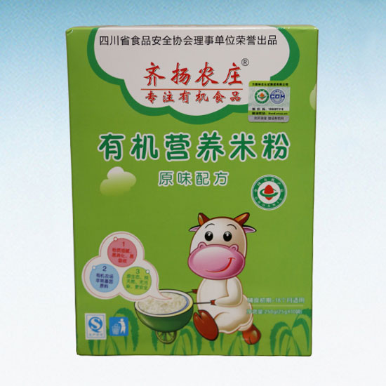 �R�P(y��ng)�r(n��ng)�f�ЙC(j��)�I(y��ng)�B(y��ng)�׷ۣ�ԭζ�䷽�����b