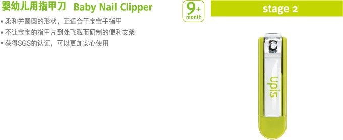 UPISyingyeָ�׵�