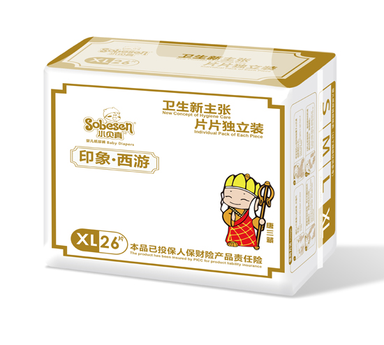 Сؐ��ӡ�����΋냺����ѝXL�a26Ƭ