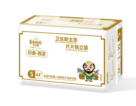 小貝真印象西游嬰兒紙尿褲S碼44片