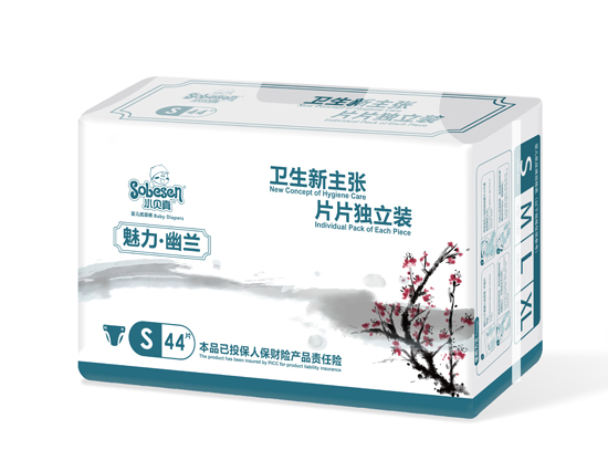 小貝真魅力幽蘭yinge紙尿褲S碼44片