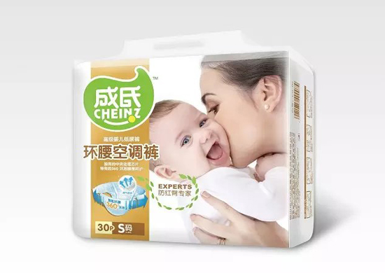 成氏環(huán)腰空調褲S碼