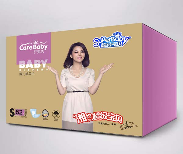 �o�뷻������ؐ����Ƭ���62ƬS