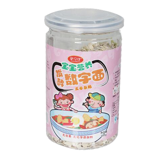 ��ؐ������s�Z��(sh��)����