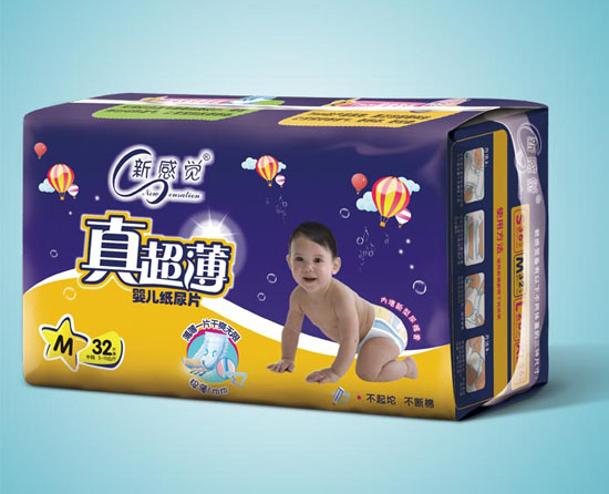 新感覺(jué)真超薄嬰兒紙尿片M碼32