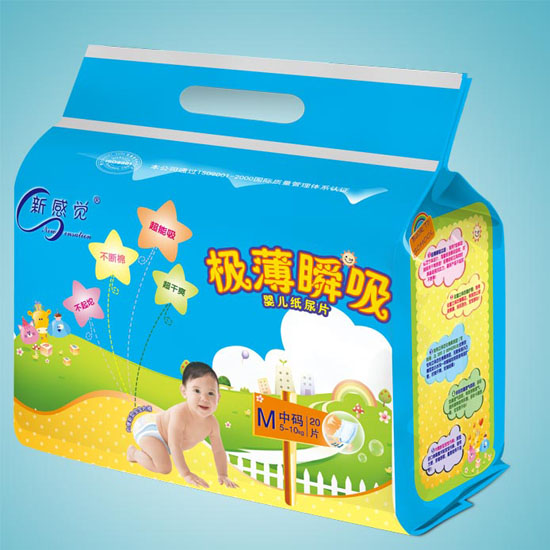 �¸��X�O��˲����ƬС��M�a20Ƭ