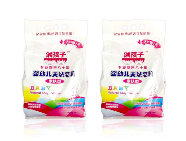 ���׃���Ȼ���ۣ��H�w��