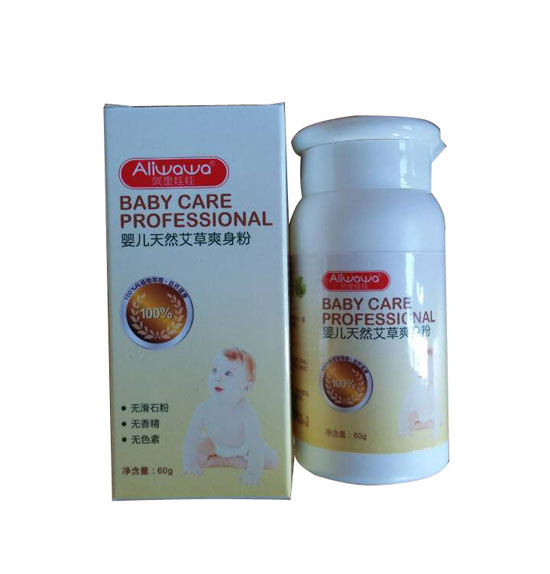阿里娃娃yinge天然艾草爽身粉