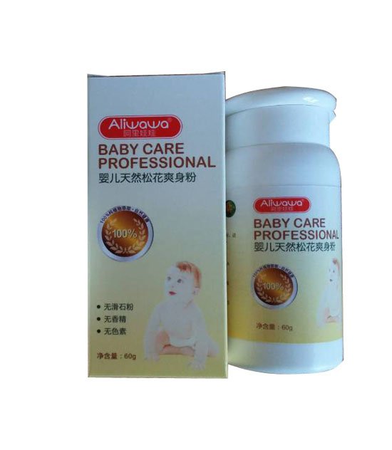 阿里娃娃yinge天然松花爽身粉