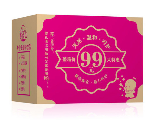 ���o(j��)�R����(zhu��n)�I(y��)ĸ���坍Ʒ