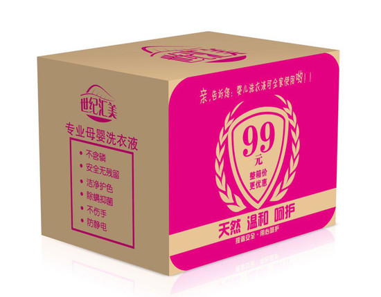 ���o(j��)�R�����I(y��)ĸ��ϴ��Һ