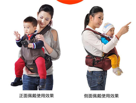 三美嬰抱yinge腰凳+伴侶2件套 套裝