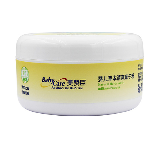 美贊臣yinge草本清爽痱子粉