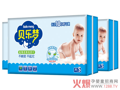 ؐ����(m��ng)����Ƭ ������ˬ͸���