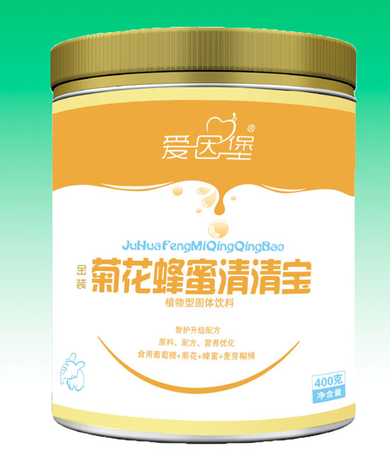 愛因堡蜂蜜菊花清清寶