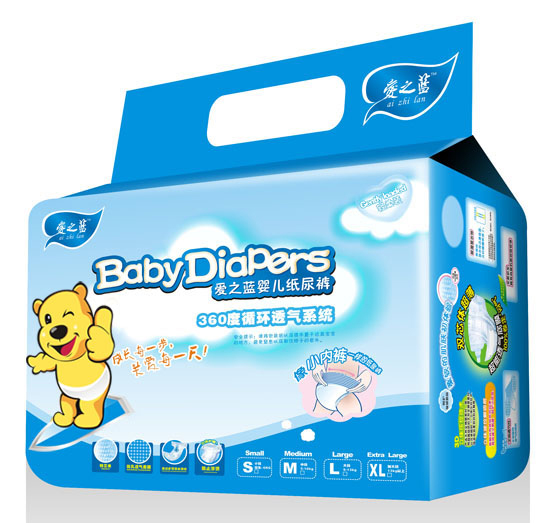 愛之藍(lán)yinge紙尿褲XL