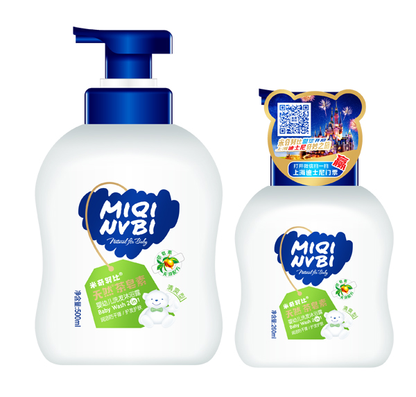 米奇努比洗發(fā)沐浴露清爽型