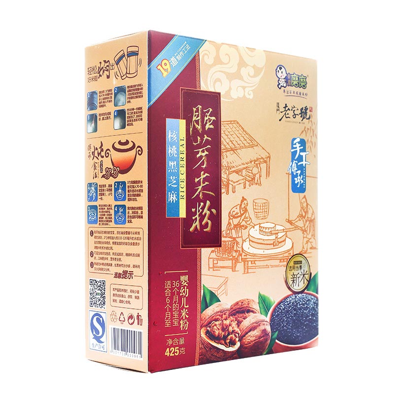 �Ґ�(��i)ĥĥ���Һ�֥����ѿ�׷�