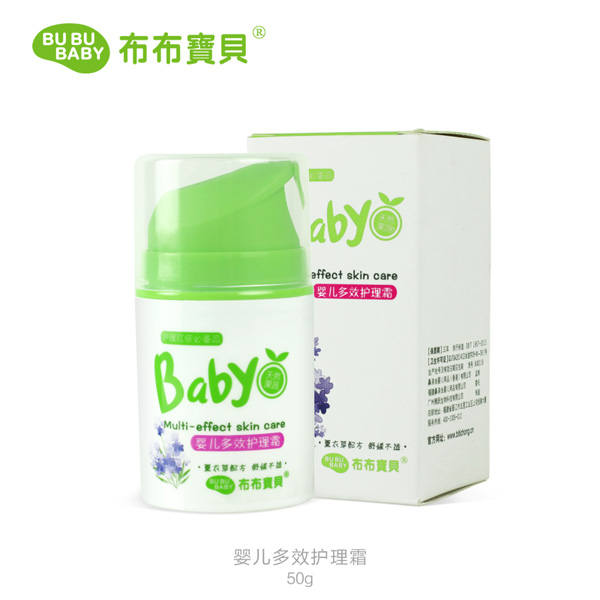 ������ؐyinge��Ч�o(h��)��˪50ML