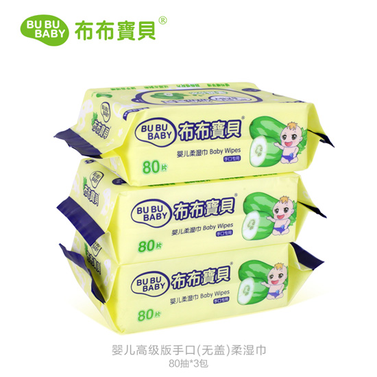 ������ؐyinge�߼�(j��)���ֿ�(�o(w��)�w)����80��3��