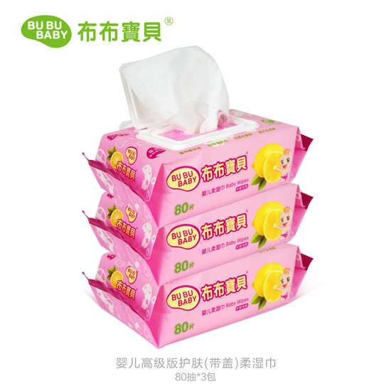 布布寶貝yinge豪華版護膚柔濕巾3連包(帶蓋)
