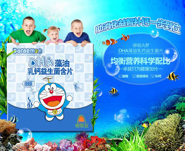 ����a��(m��ng)