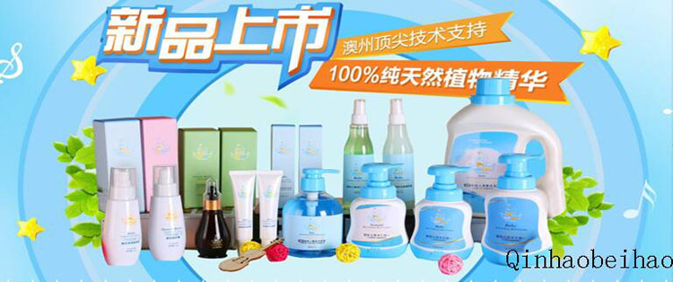 �H��ؐ�îa(ch��n)Ʒ����