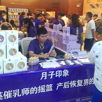 �𱬾W(w��ng)���v��29��ӆ؛���F(xi��n)��