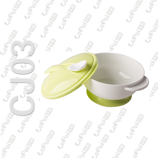 樂(lè)陪喂哺餐具