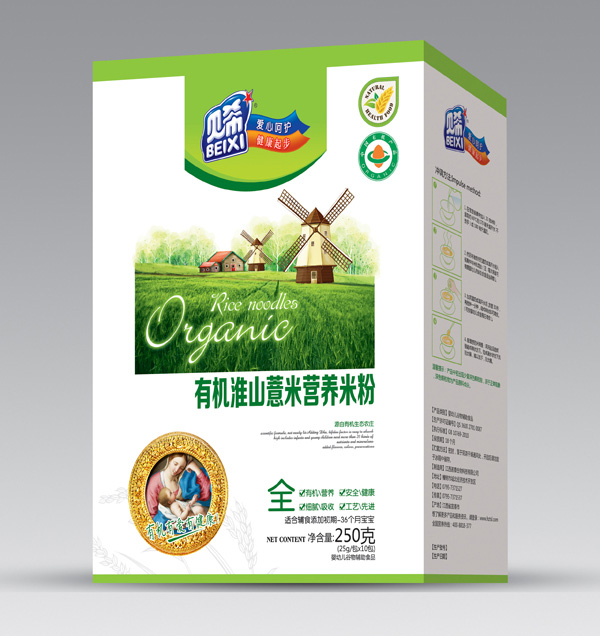 ؐ����ɽ޲���ЙC(j��)�׷ۺ�