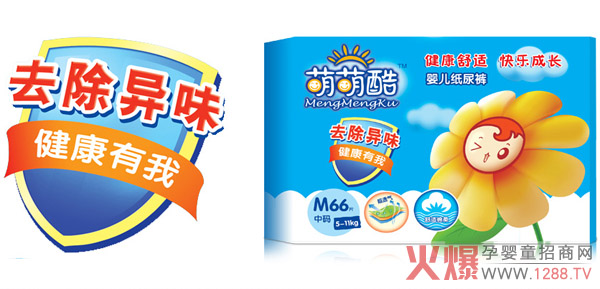 ���ȿἈ��ѝ������Ƭ ˲����ˬ��ܛ͸��