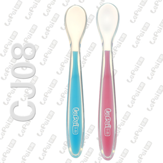 樂(lè)陪喂哺用品