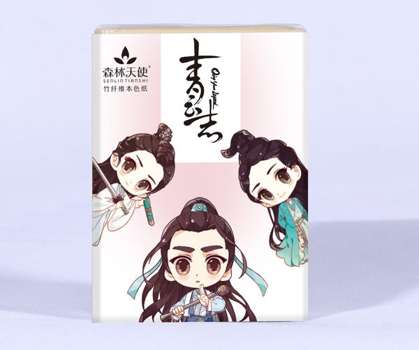 青云志手帕紙單包