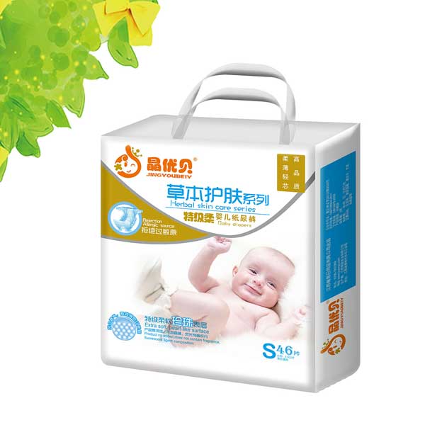 ����(y��u)ؐ�ݱ��o�wyinge����ѝS46