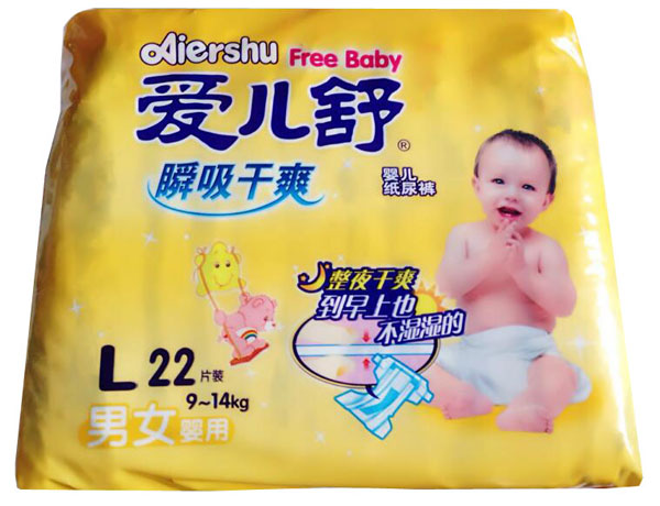 �ۃ���yinge����ѝL22Ƭ