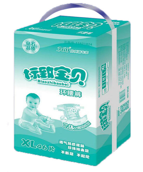 ����ؐ�h(hu��n)��ѝXL�a46Ƭ