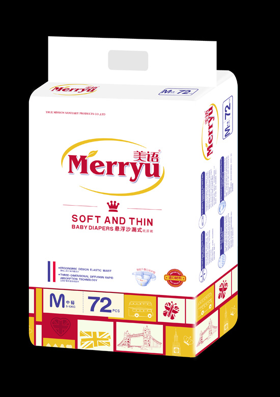 ���Z(y��)�Ҹ�ɳ©ʽ����ѝM(m��n)72